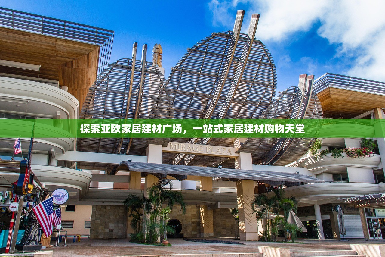 2025年4月 第208页