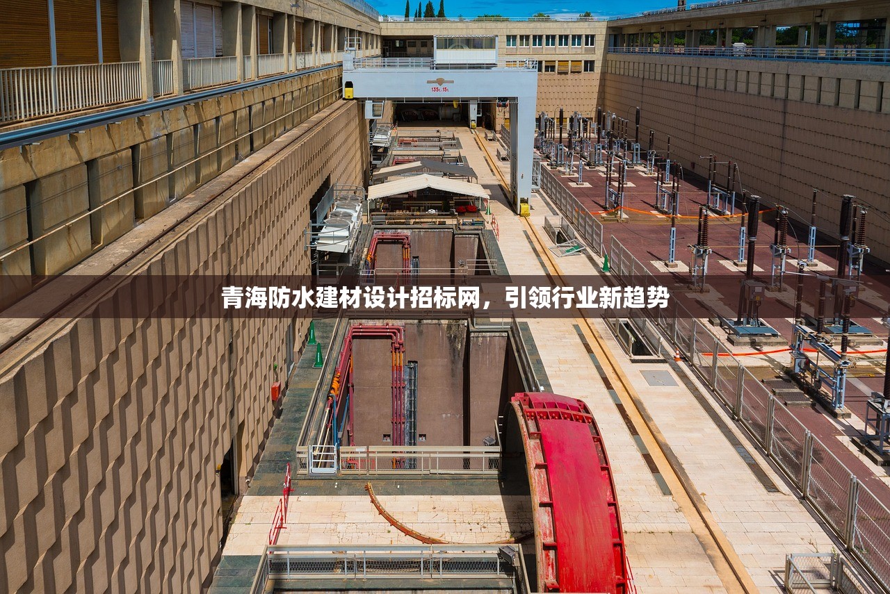 振兴建材陶瓷批发部，引领行业新风尚