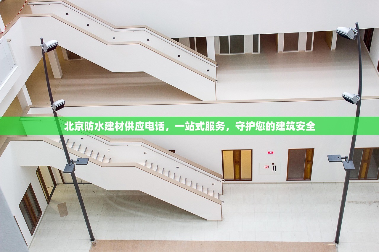 构建高效建材批发市场，资源整合的力量