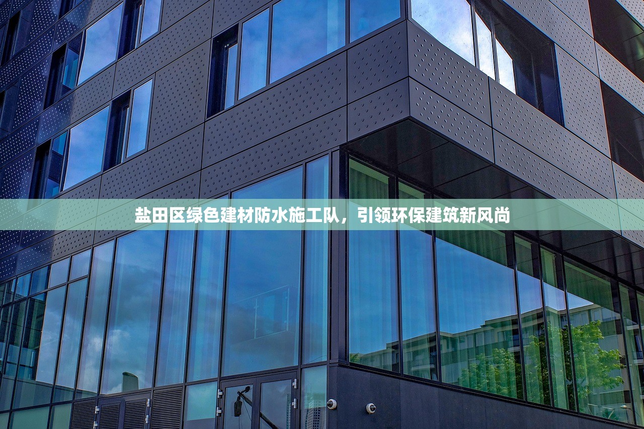 长春家居建材博览会，引领东北家居建材行业新风尚