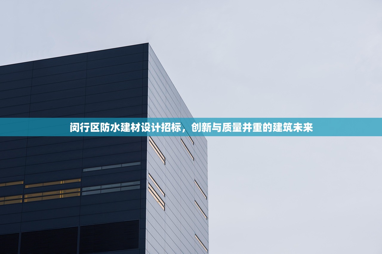 中原区家居建材厂概览，探索品质与创新的交汇点