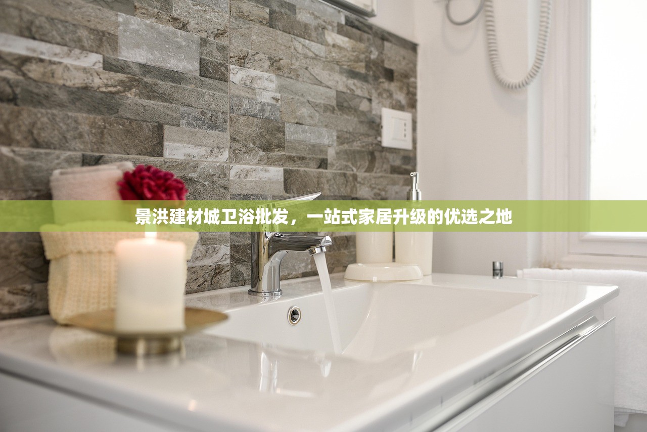 诸城建材松木批发，质量与服务的双重承诺
