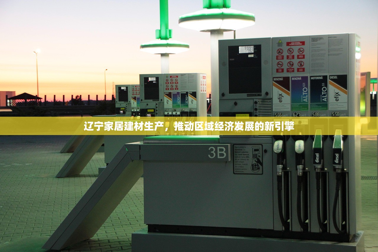 山西防水家装建材品牌，守护家园的坚实盾牌