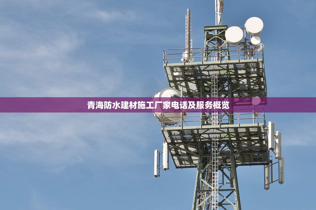 南阳建材批发市场，一站式采购中心，电话服务便捷