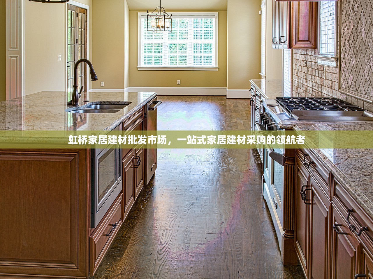 江门建材阀门批发部，质量与服务的双重承诺