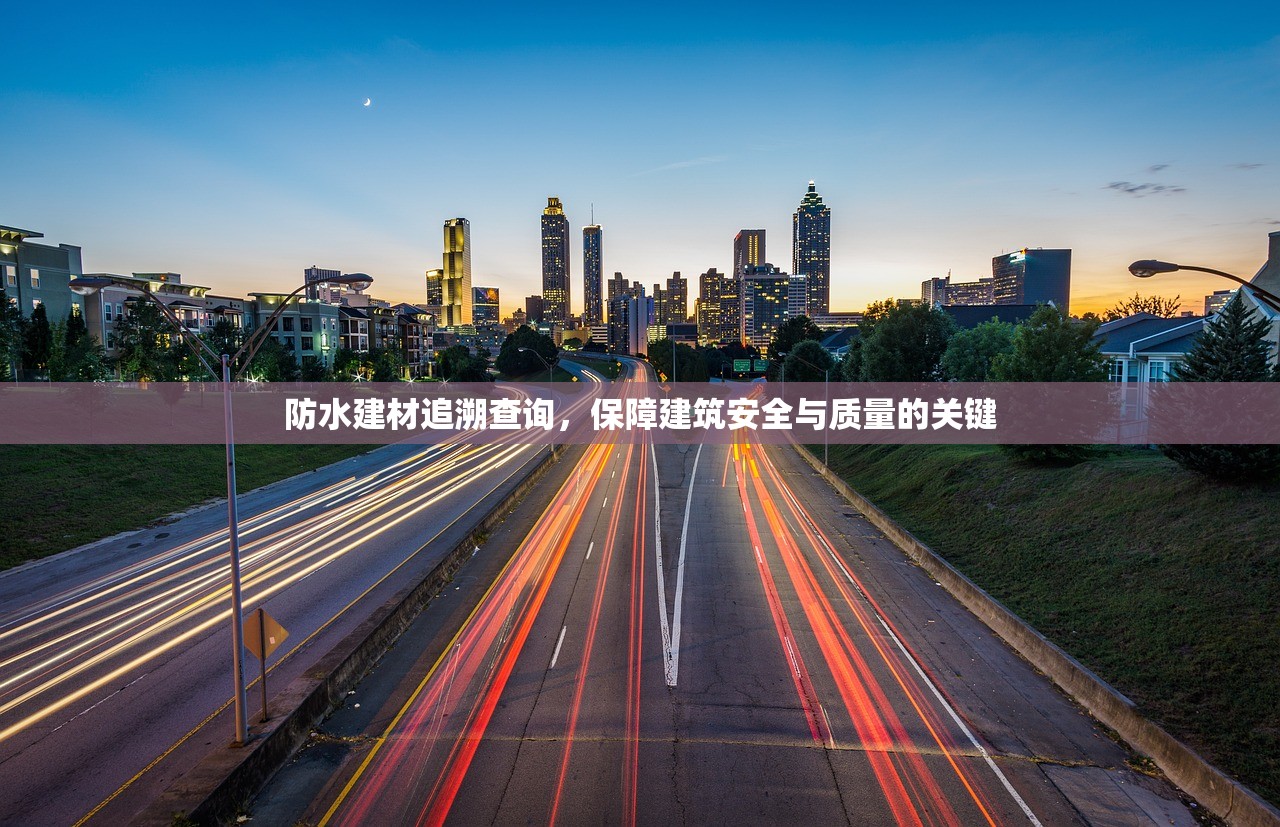 梅溪湖吊顶建材批发部，一站式服务，打造您的完美家居