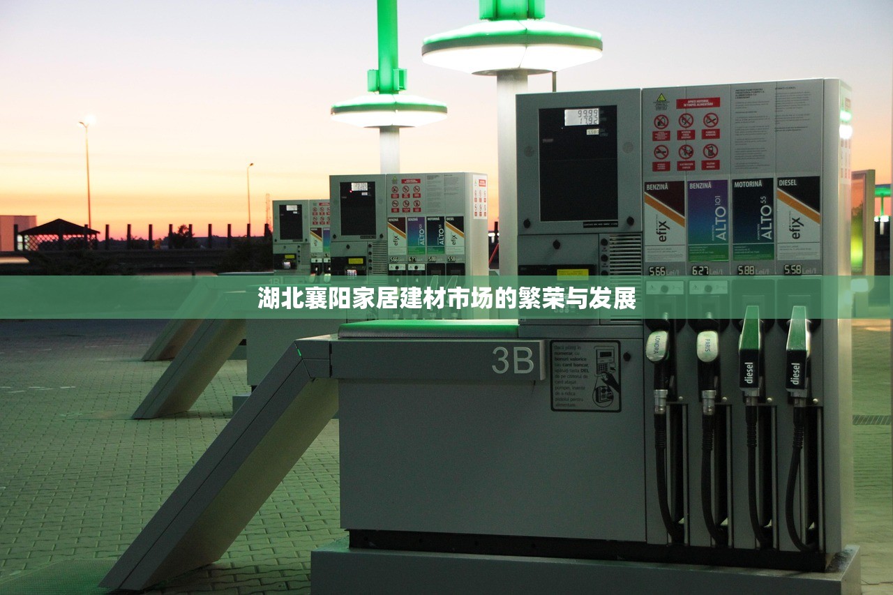 江苏防水建材品类目录大全