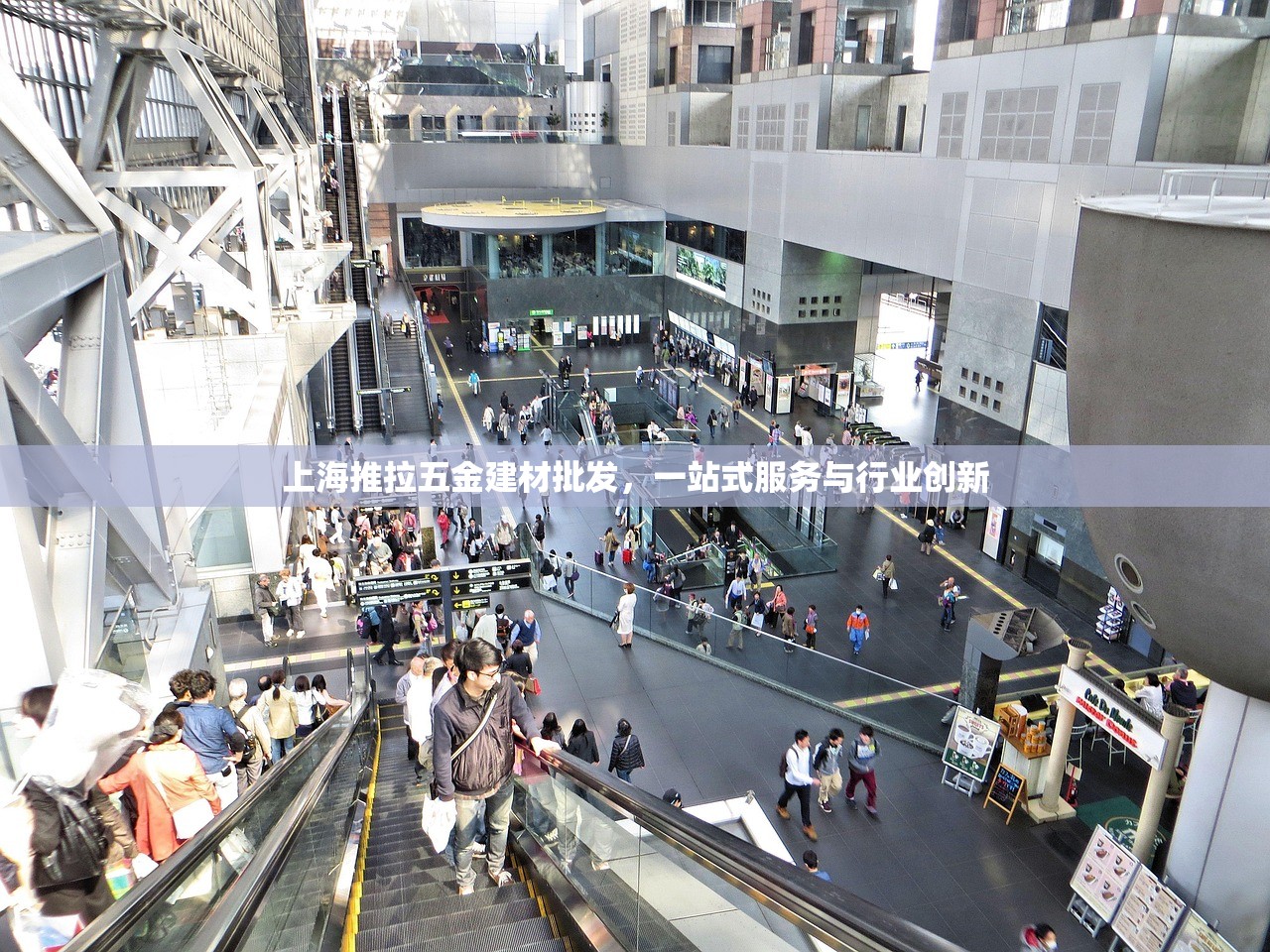 大禹防水建材集团，引领防水建材行业的创新与卓越