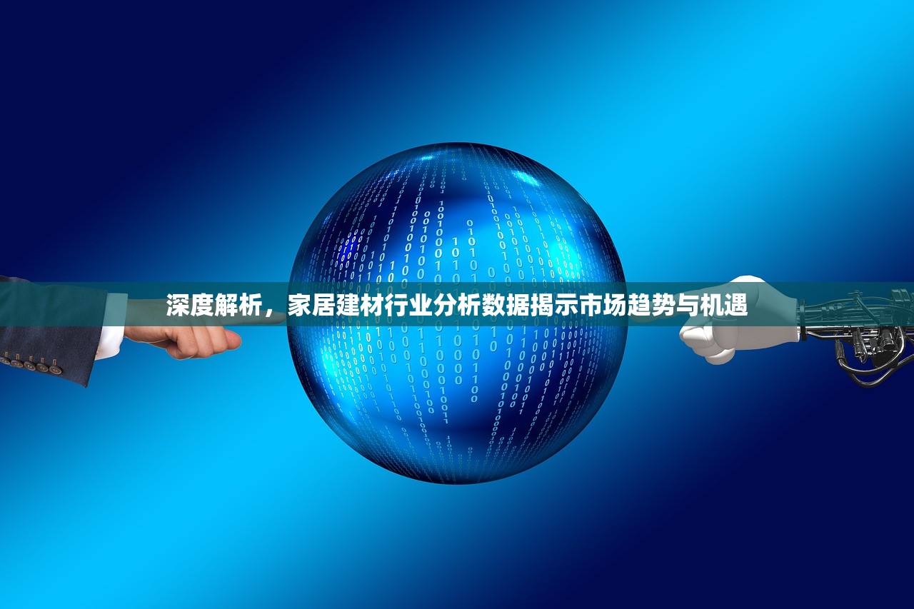 訾开诚 第3页
