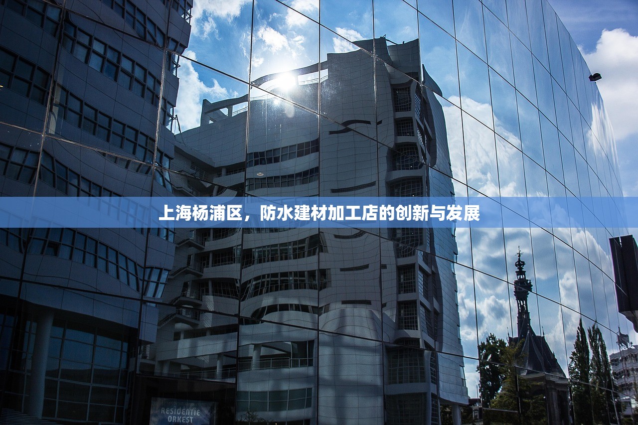 涂工建材隔热防水涂料，革新建筑保护的新篇章