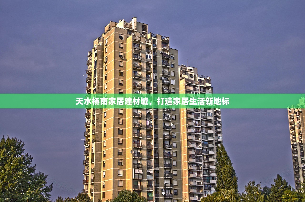 汉口北批发建材大市场，华中地区的建材贸易枢纽