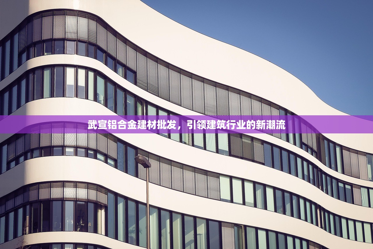 建材范畴解析，油漆与防水材料的归属与重要性