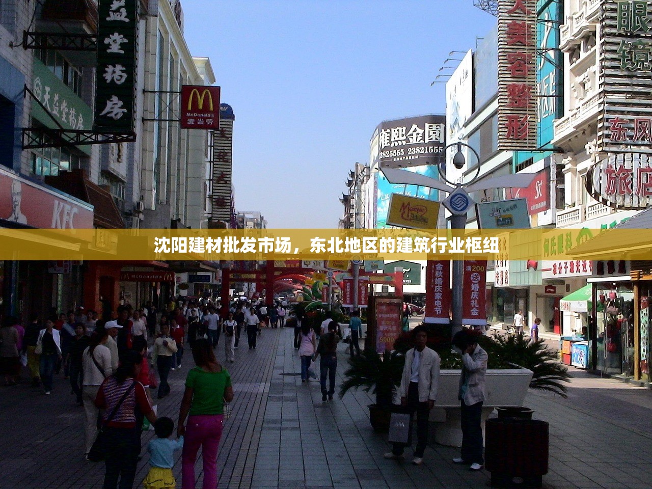 湖北防水建材追溯体系，保障质量安全，提升行业标准