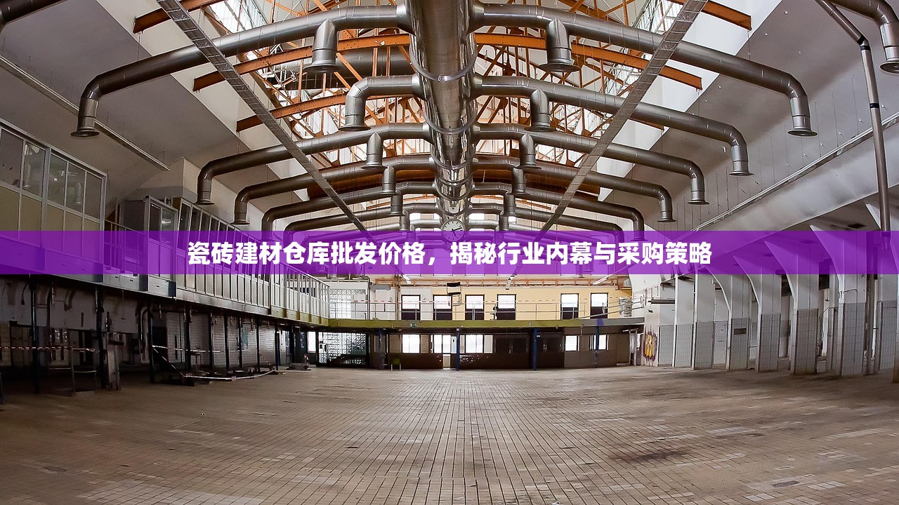 2025年3月 第9页