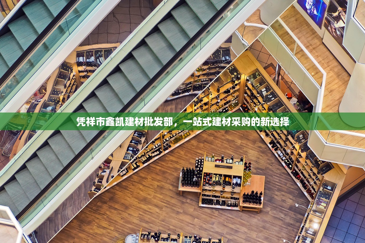 辽宁防水家装建材品牌排行榜，品质与服务的较量
