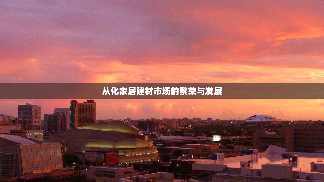 2025年3月 第3页