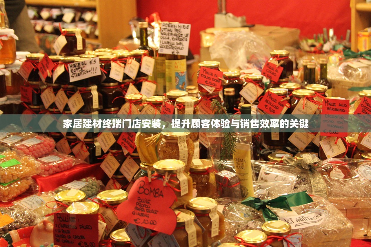 探索通辽建材阀门批发市场，一站式采购中心