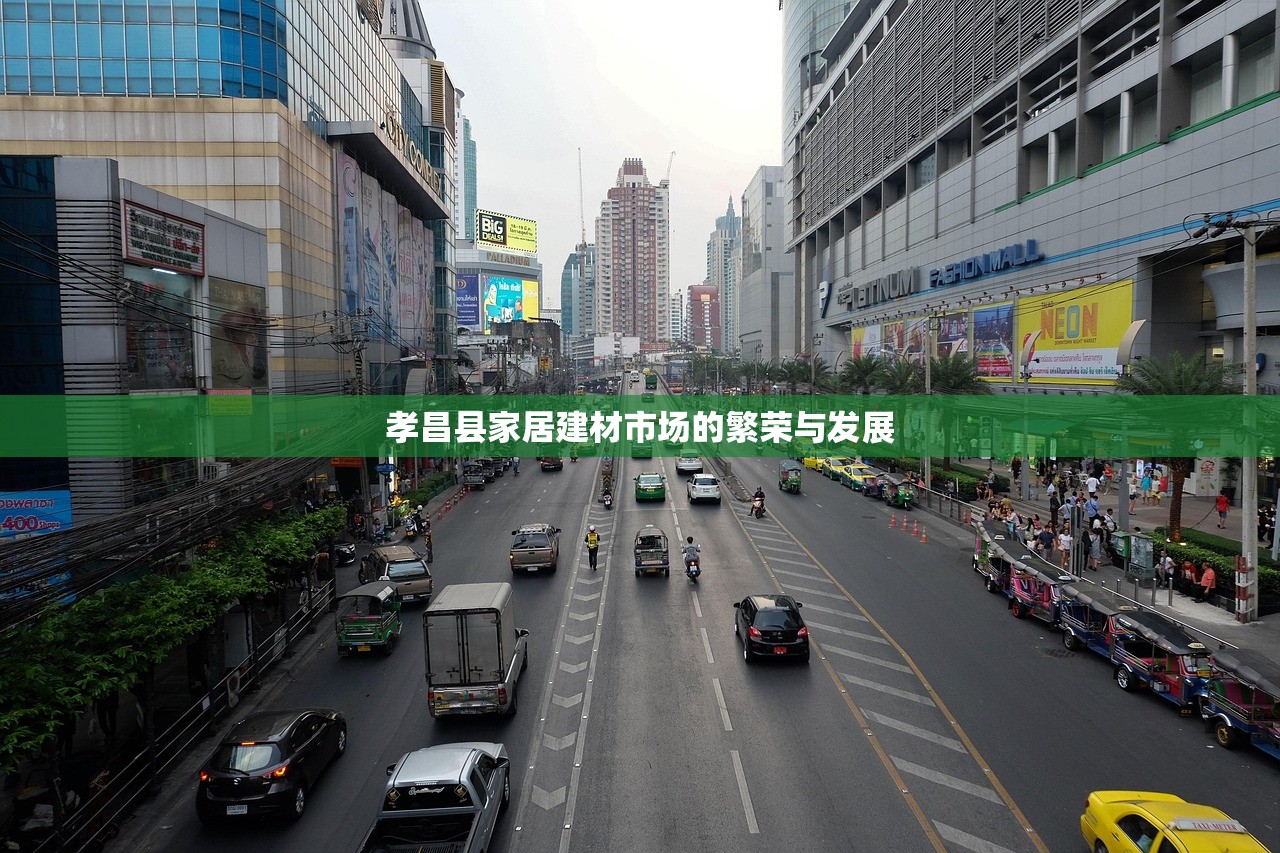 宇阳建材瓷砖批发市场，一站式家居装饰的天堂