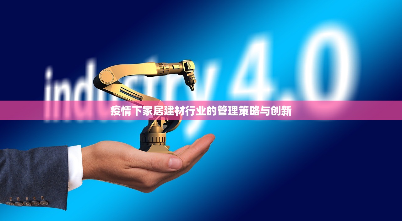 江西建材市场，批发现货的繁荣景象