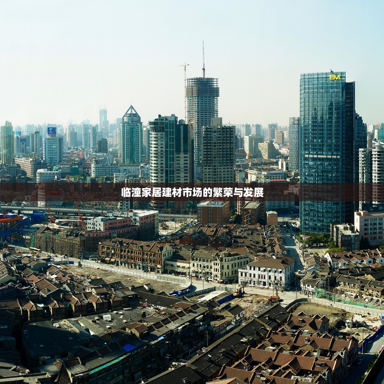 寿光建材防水卷材供货厂家，行业领先，品质保证