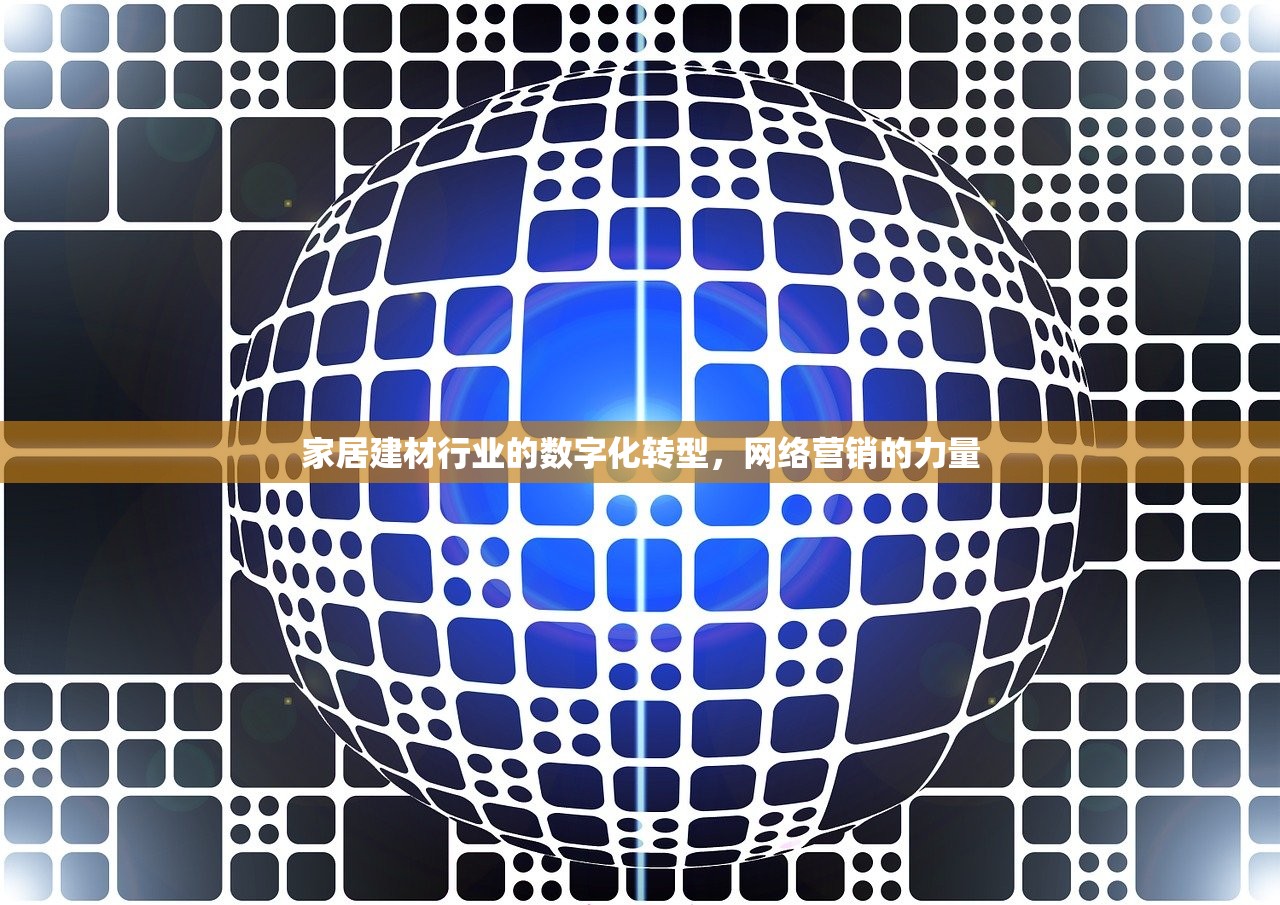 2025年4月 第249页