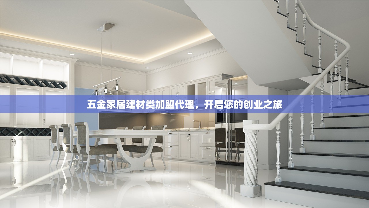 汪金鑫 第2页