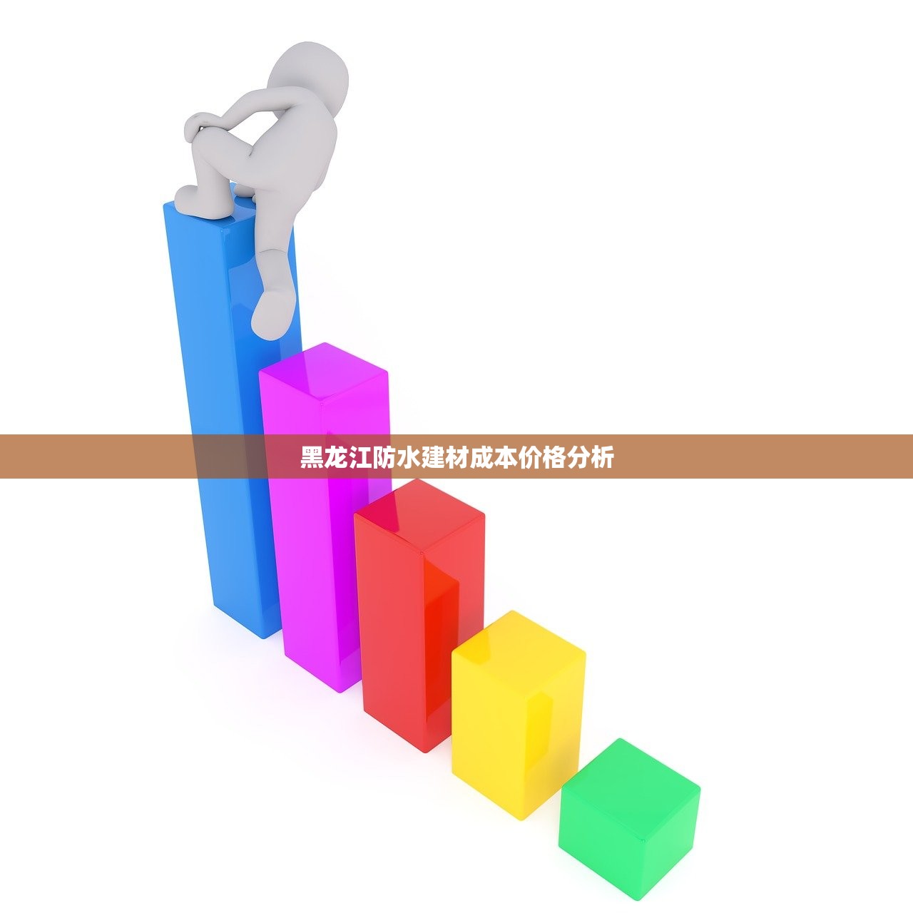 印炫明 第2页