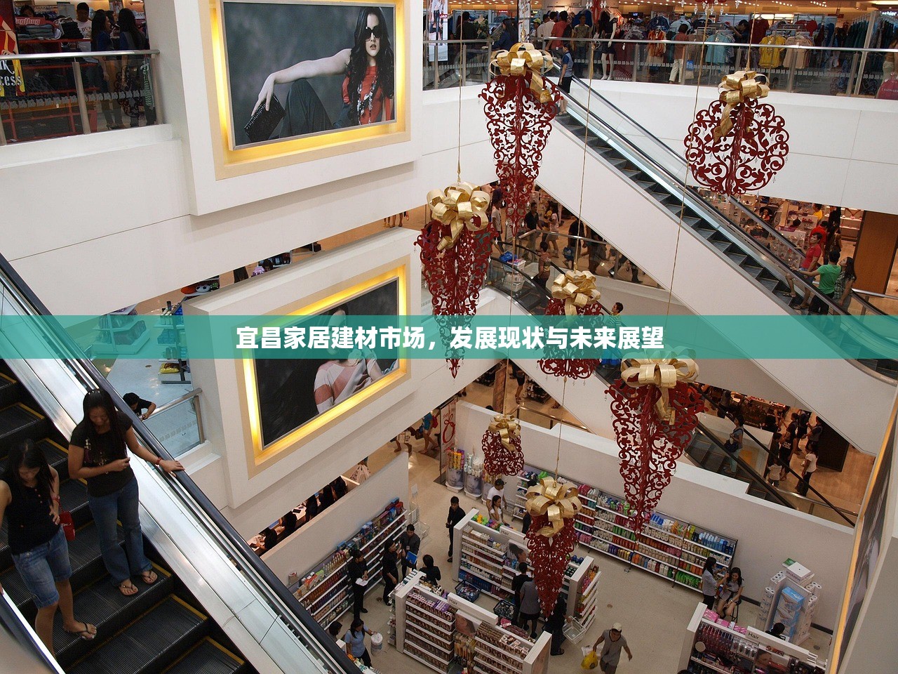 籍建业 第2页