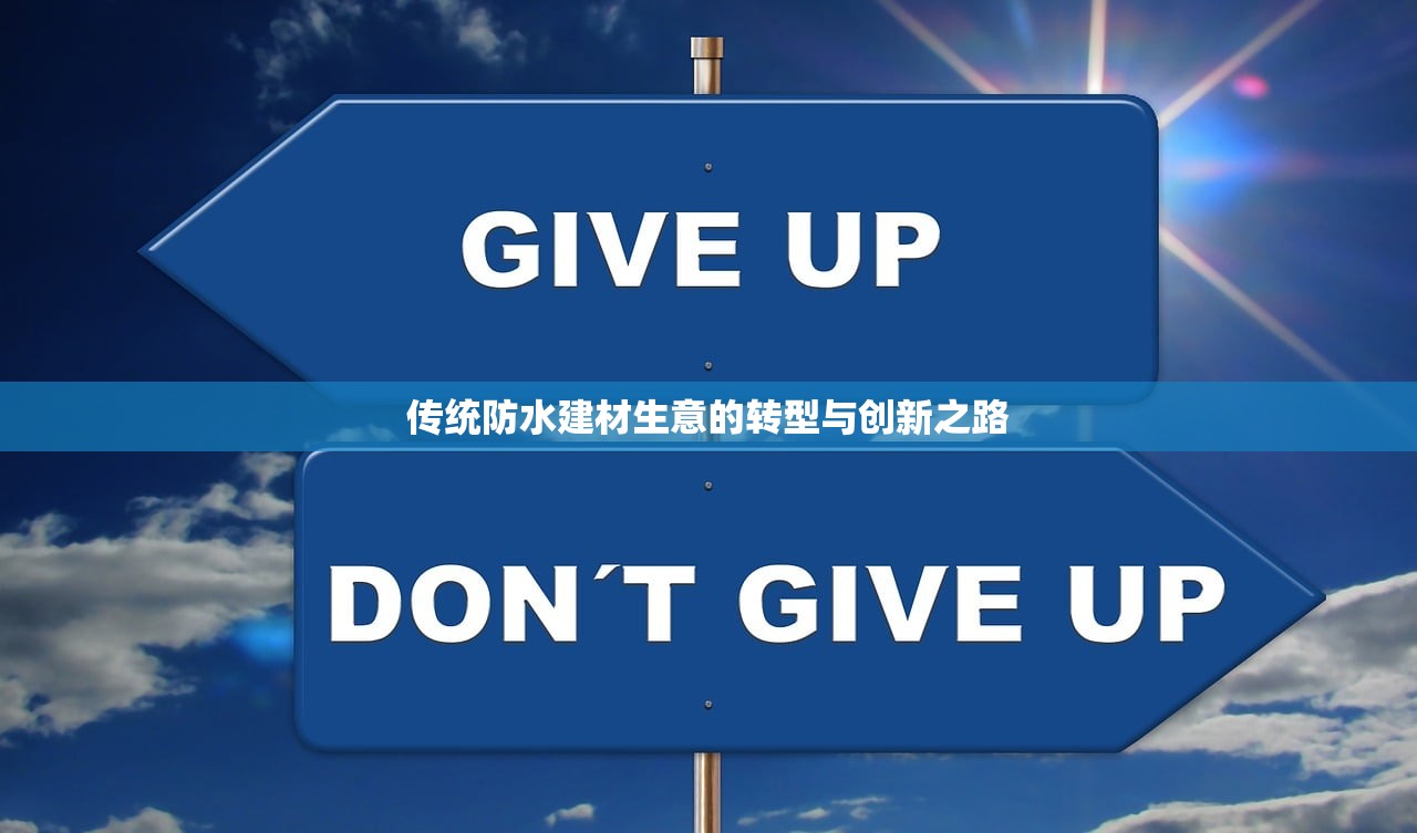 探索建材阀门管件批发市场的繁荣与挑战