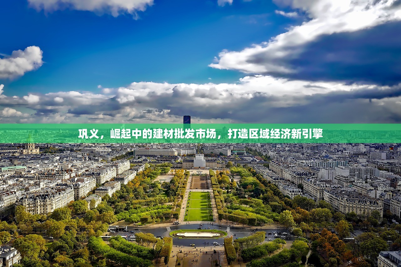 上海防水建材防伪标识，保护消费者权益，提升行业标准