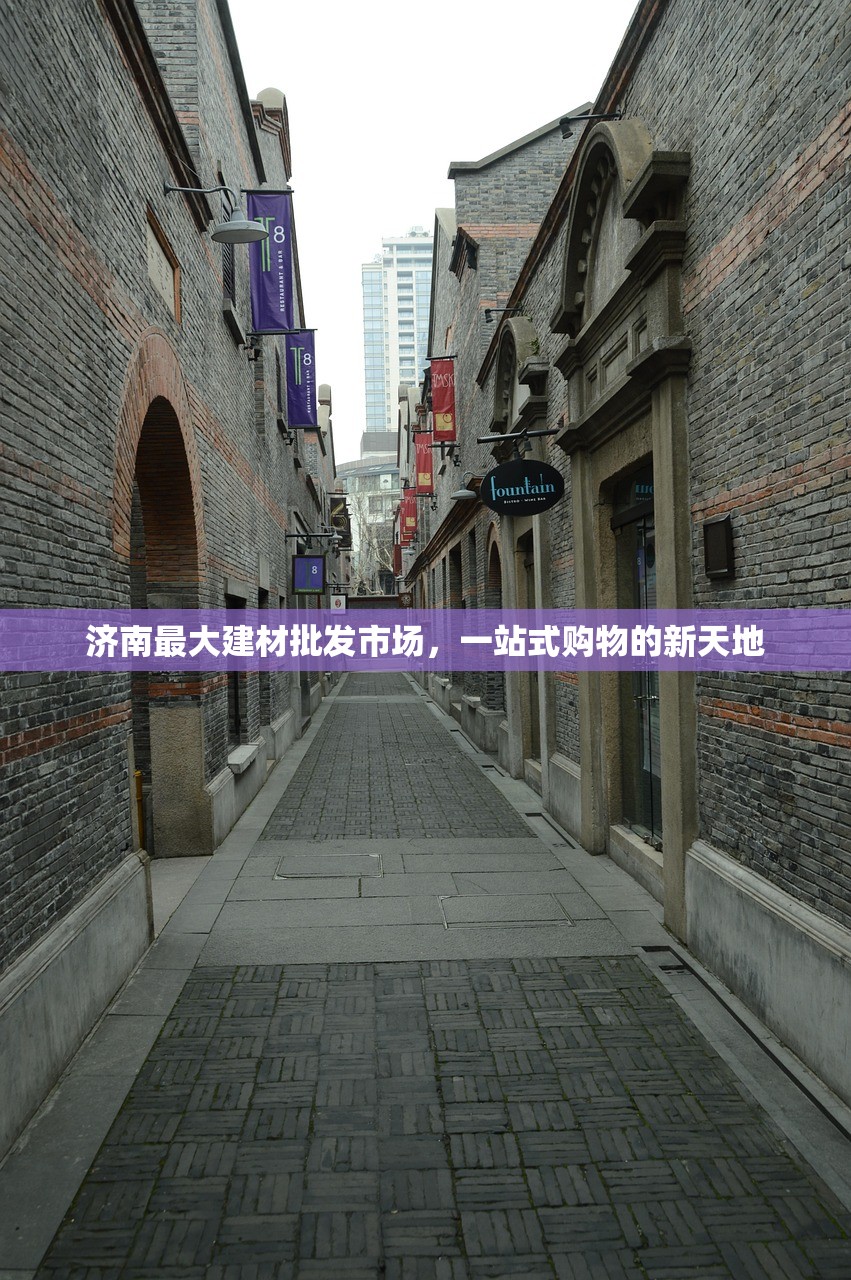 洛宁雨虹防水建材，构筑绿色家园的守护者