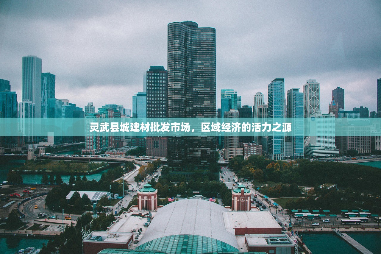 宝安区防水建材活动室，一站式服务，专业品质保障