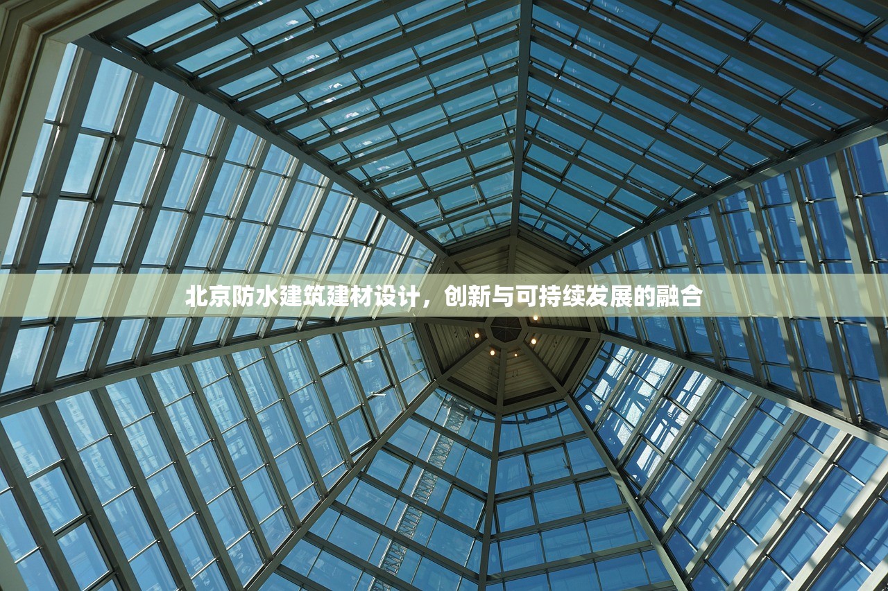 邓俊拔 第2页
