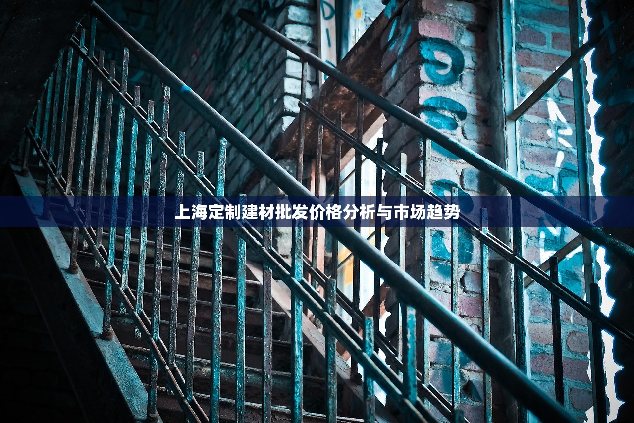 须和顺 第2页
