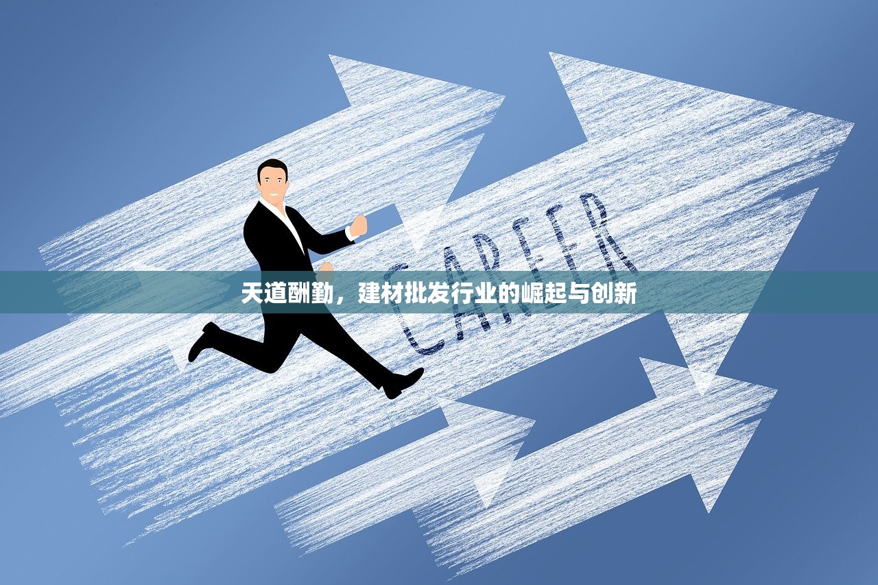 谢宏大 第2页