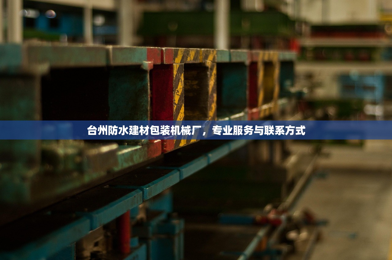 探索韶关曲江建材批发市场，一站式建材采购中心