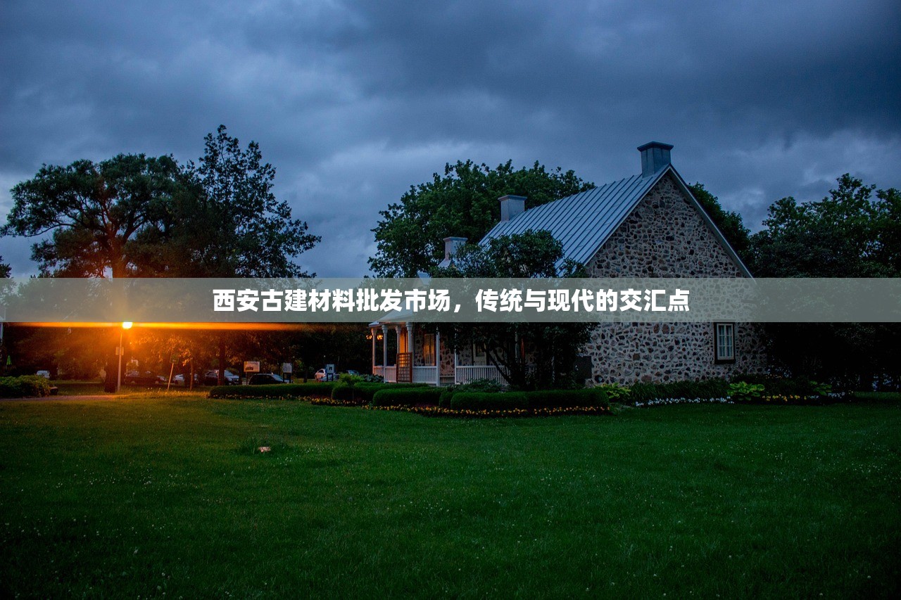 黑龙江防水建材厂家电话，一站式服务与专业品质的保障