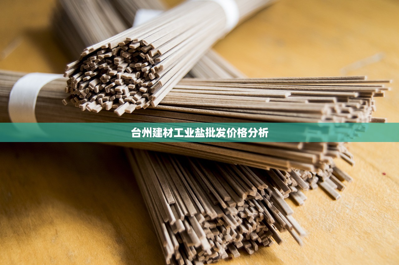 符鸿彩