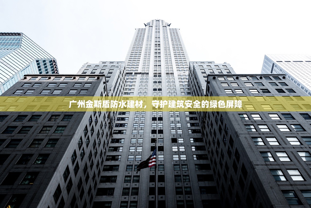 哈尔滨建材城批发，东北建材市场的繁荣与机遇