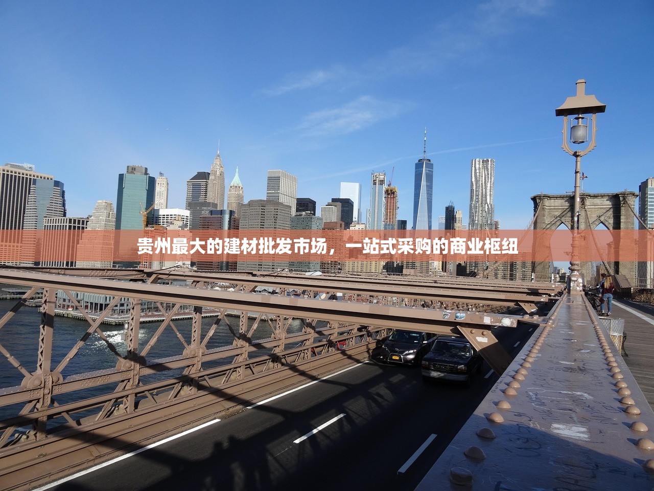 2025年5月 第94页