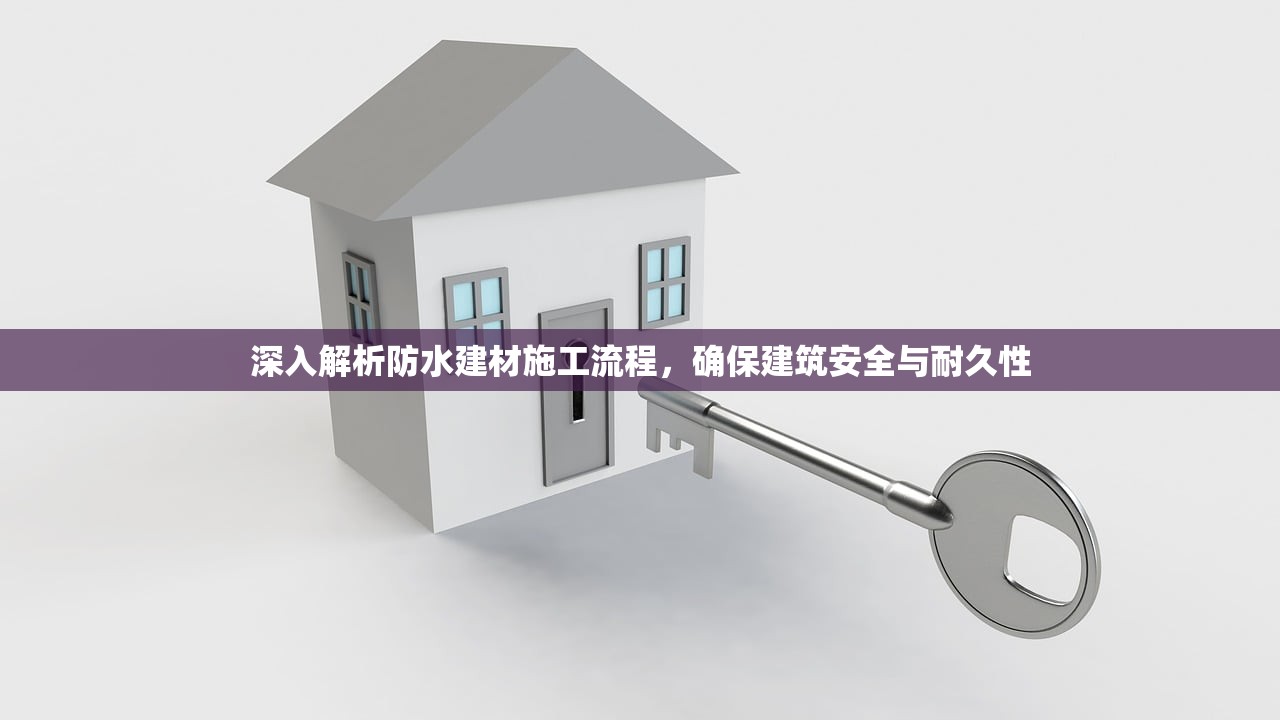 2025年5月 第61页