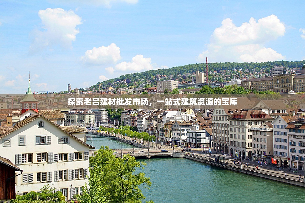杜德润