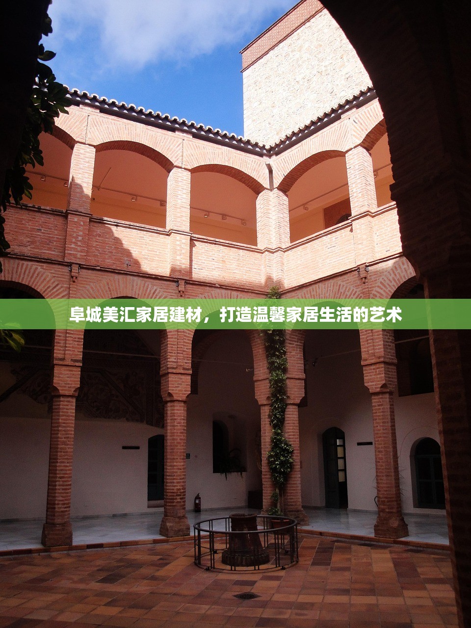 兰州兰东建材批发市场，西北建材行业的璀璨明珠