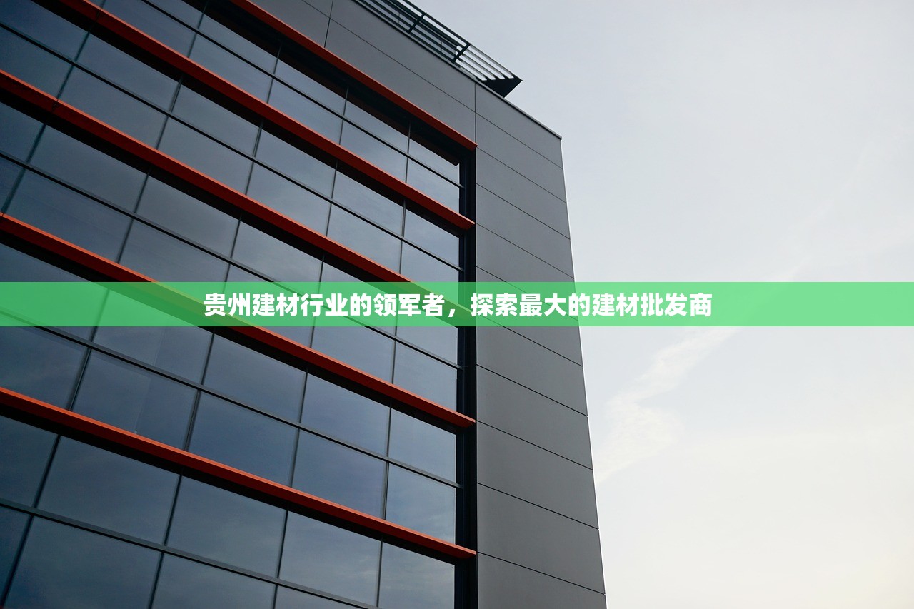 上海嘉定区，防水建材门头的创新与发展
