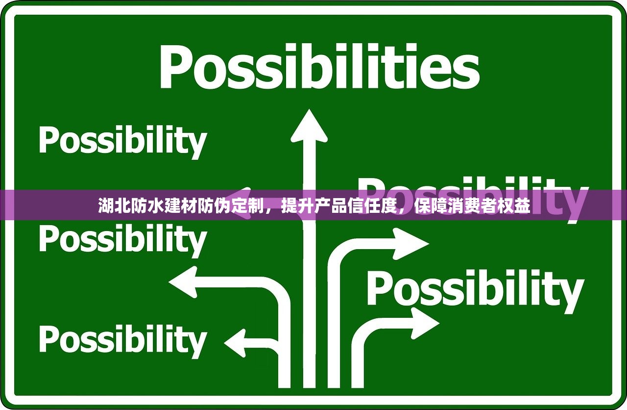 游思聪