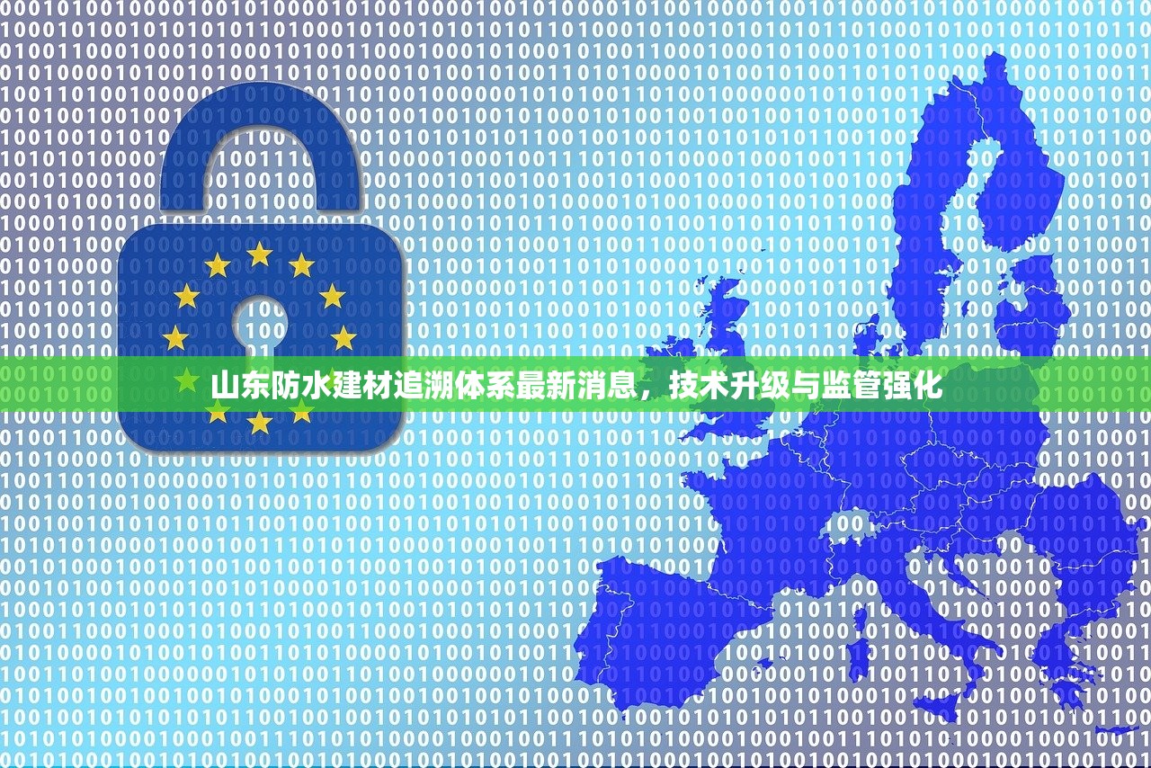 湖北防水建材推荐厂家，品质与服务的双重保障