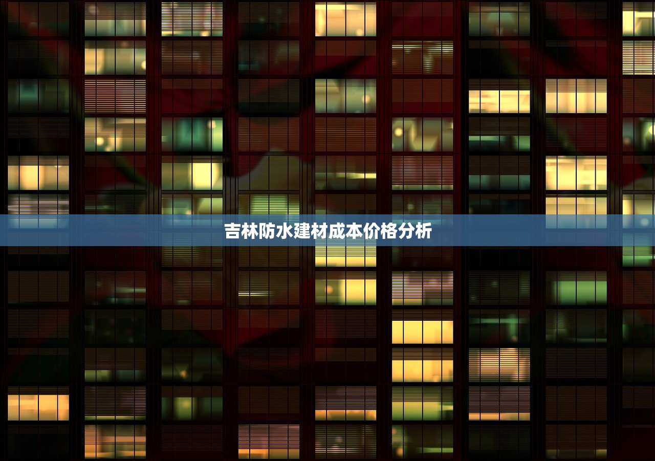 屠俊健