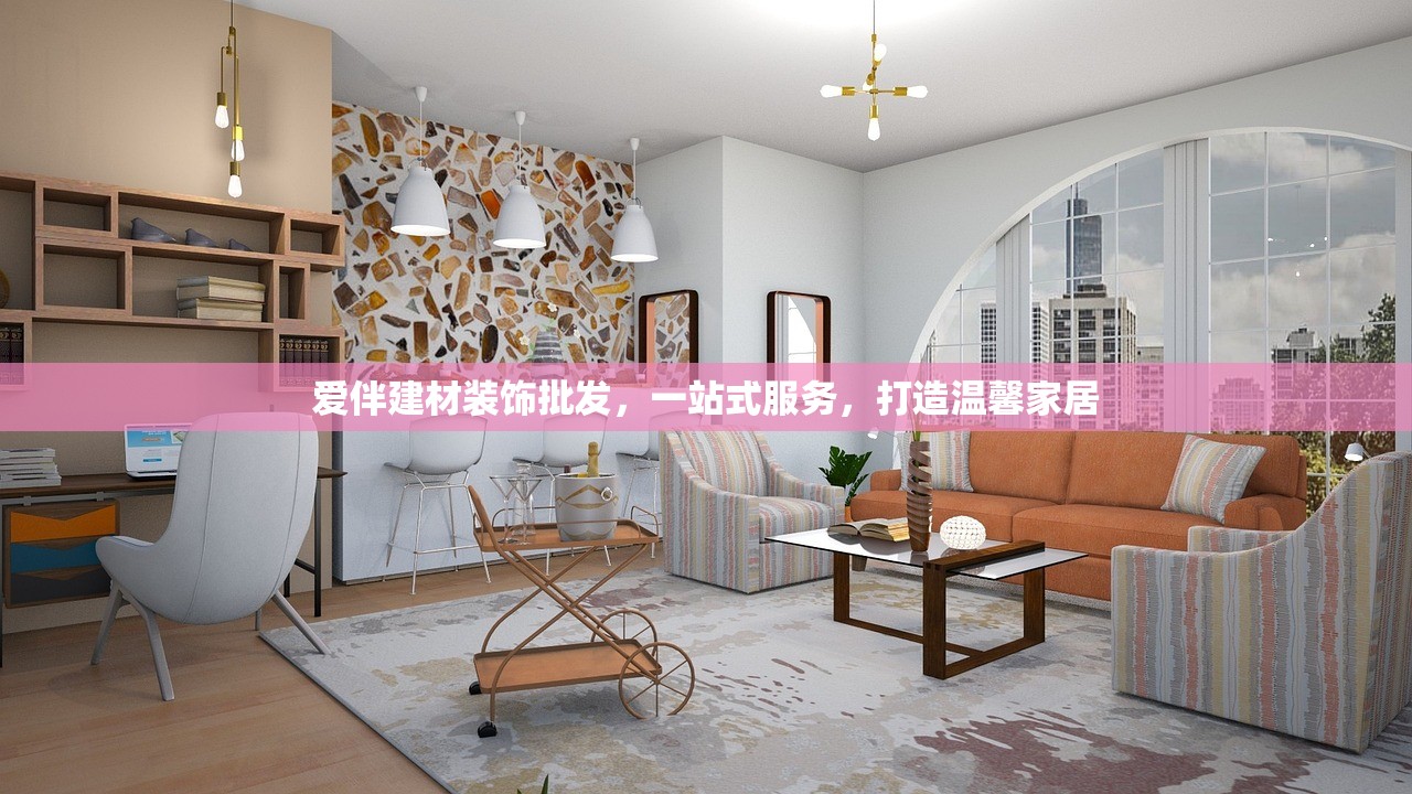 2025年6月 第19页