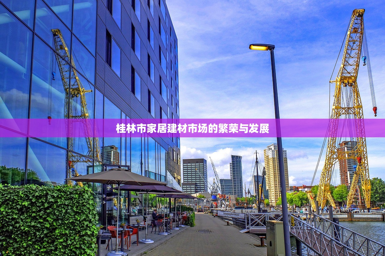 长沙金盛建材批发市场，一站式建材采购的领航者