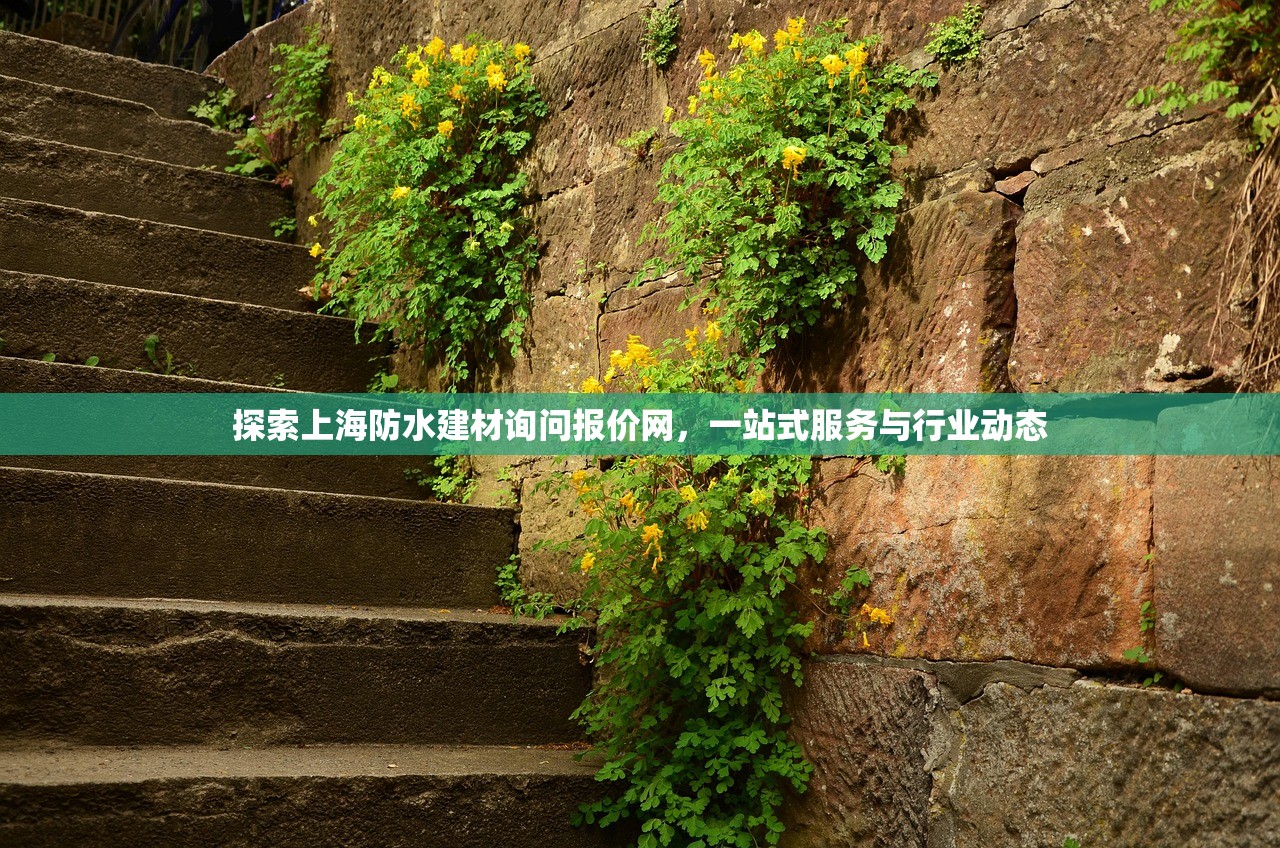 高志新 第2页